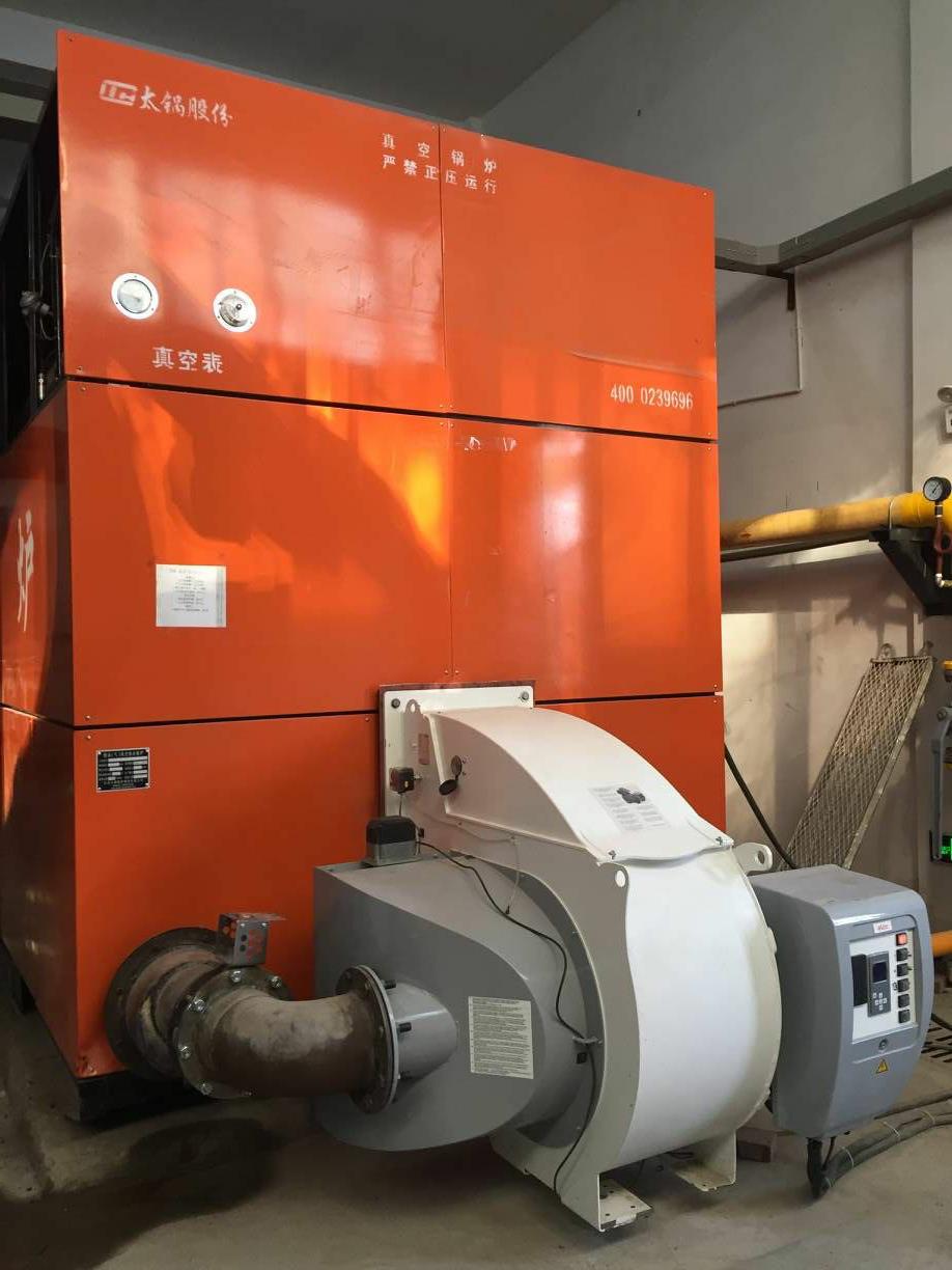 濟南花語馨苑1臺7MW真空熱水鍋爐.jpg