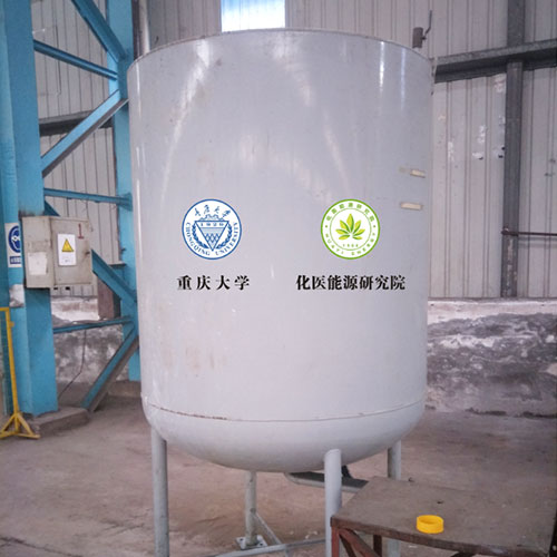 民用熱水儲(chǔ)能罐