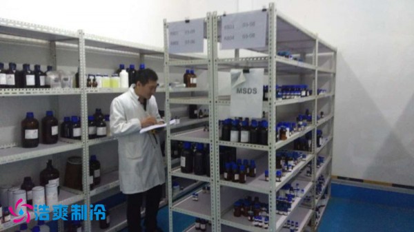 浙江修正藥業醫藥冷庫(藥品冷庫)工程