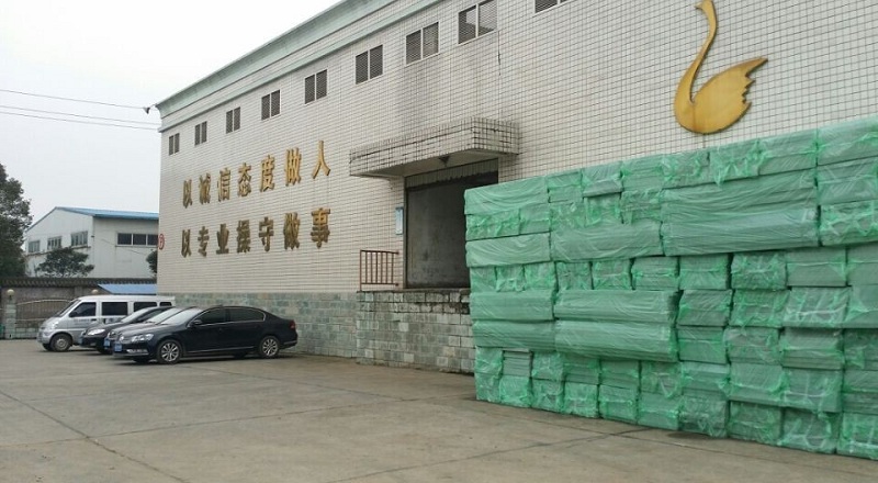 娥天歌食品工廠外景實拍