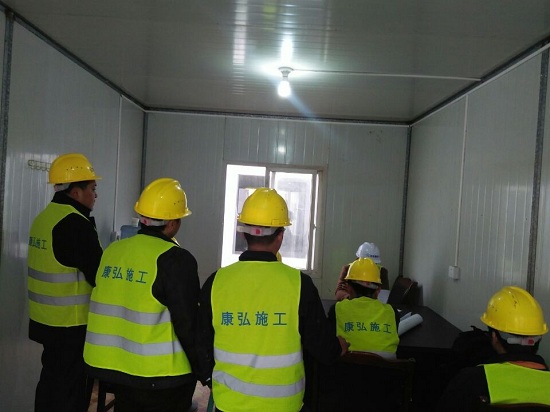 康弘生物二期建設(shè)項(xiàng)目冷庫采購及安裝工程