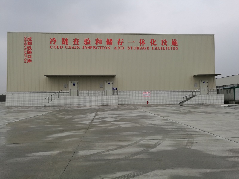 成都鐵路口岸冷庫外景實拍