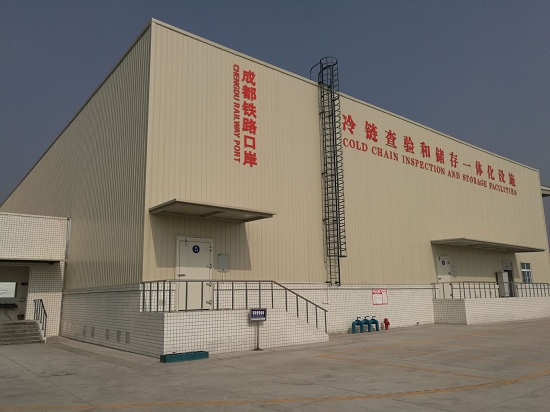 成都鐵路口岸冷庫外景實拍
