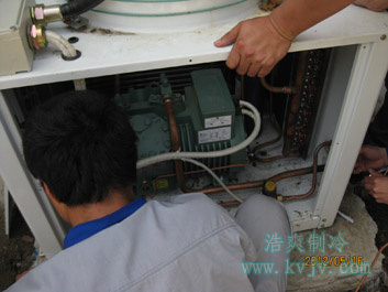 邁瑞爾防爆冷庫冷風機 