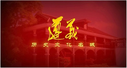 遵義冷庫安裝造價 遵義制冷公司推薦