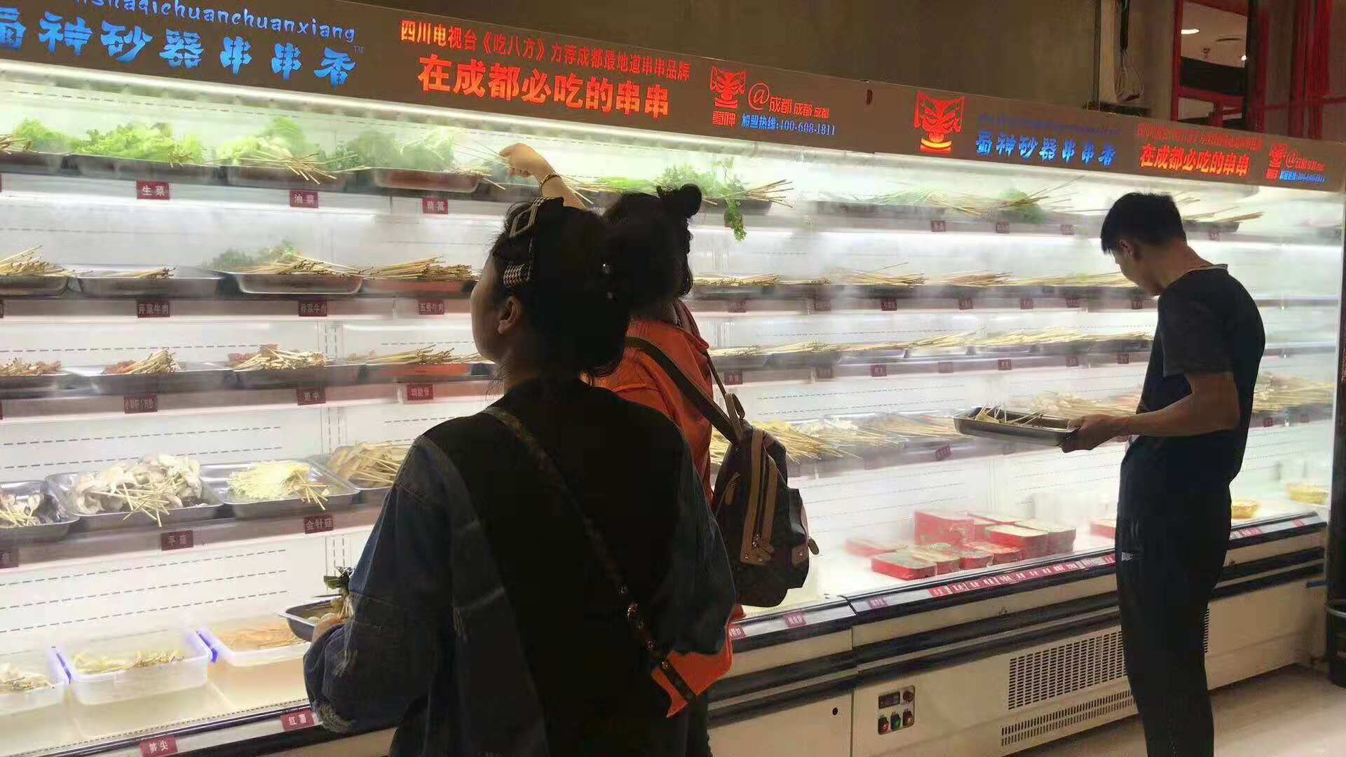 串串冷藏柜客戶實(shí)拍一