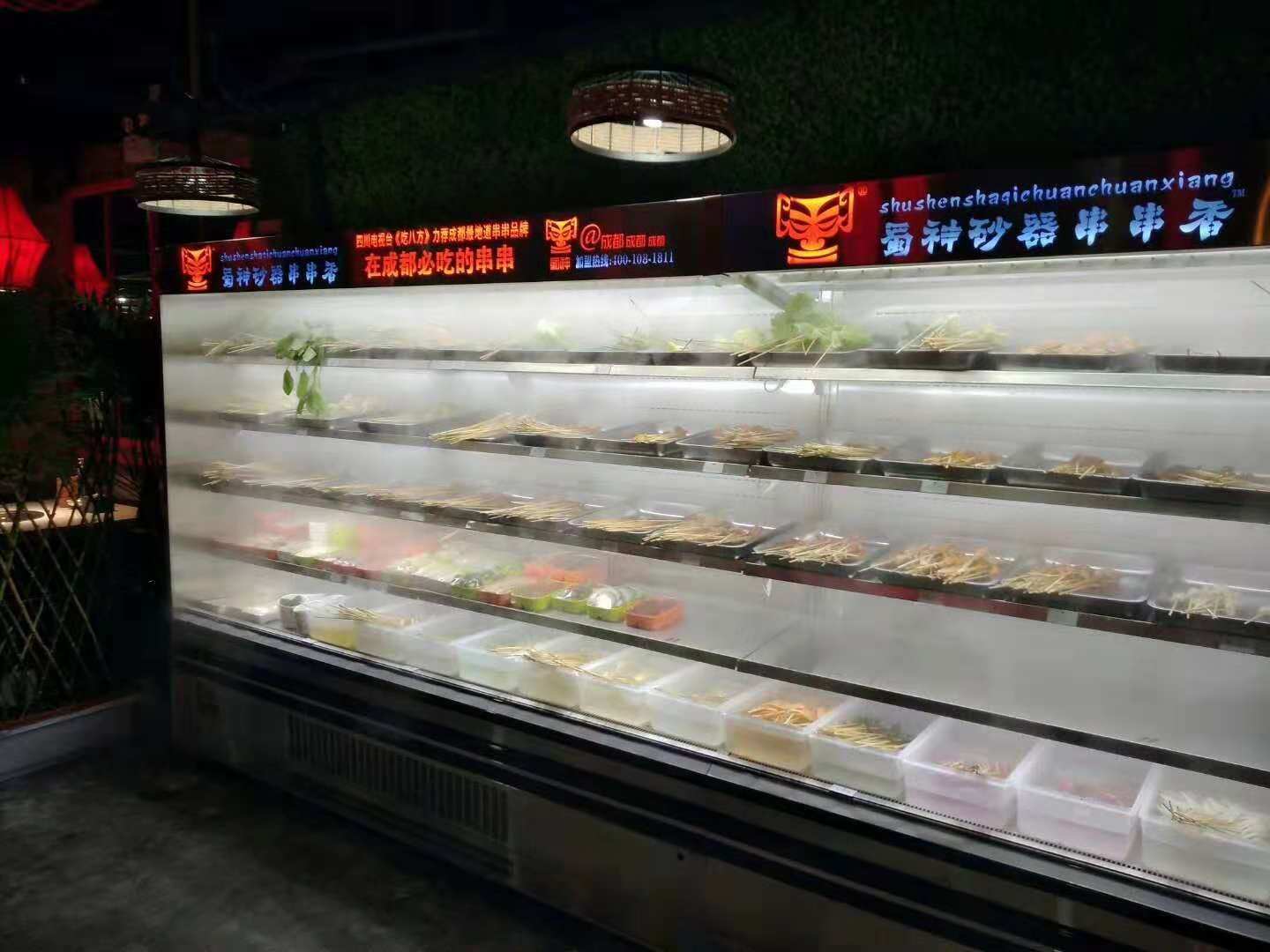串串冷藏柜客戶實(shí)拍二