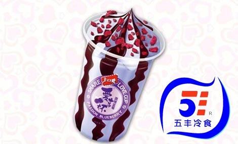 杭州五豐冷食4000立方米低溫冷庫工程及氨改氟項目案例