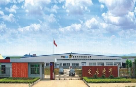 天峽鱘業(yè)工廠實拍