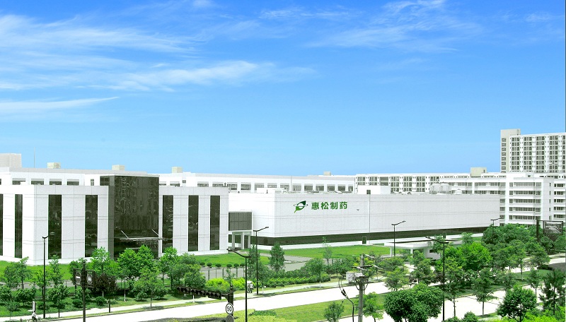 浙江惠松制藥工廠實拍