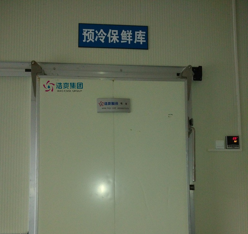 山藥貯藏保鮮技術，山藥冷庫保存方法介紹