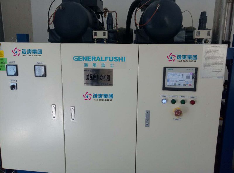 冷庫機組設(shè)備實拍