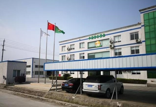 圖為成都中延榕珍菌業有限公司外景實拍