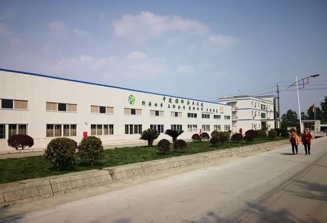 圖為成都中延榕珍菌業有限公司內景實拍