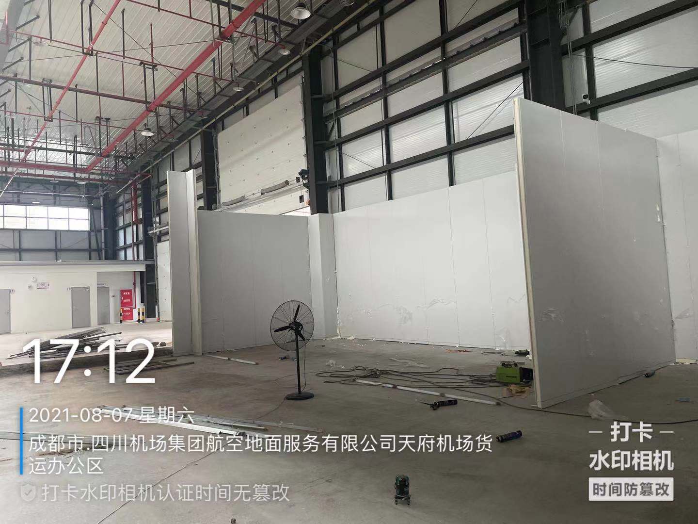 成都天府國際機場川航物流200平米食品冷庫建設方案及施工圖片