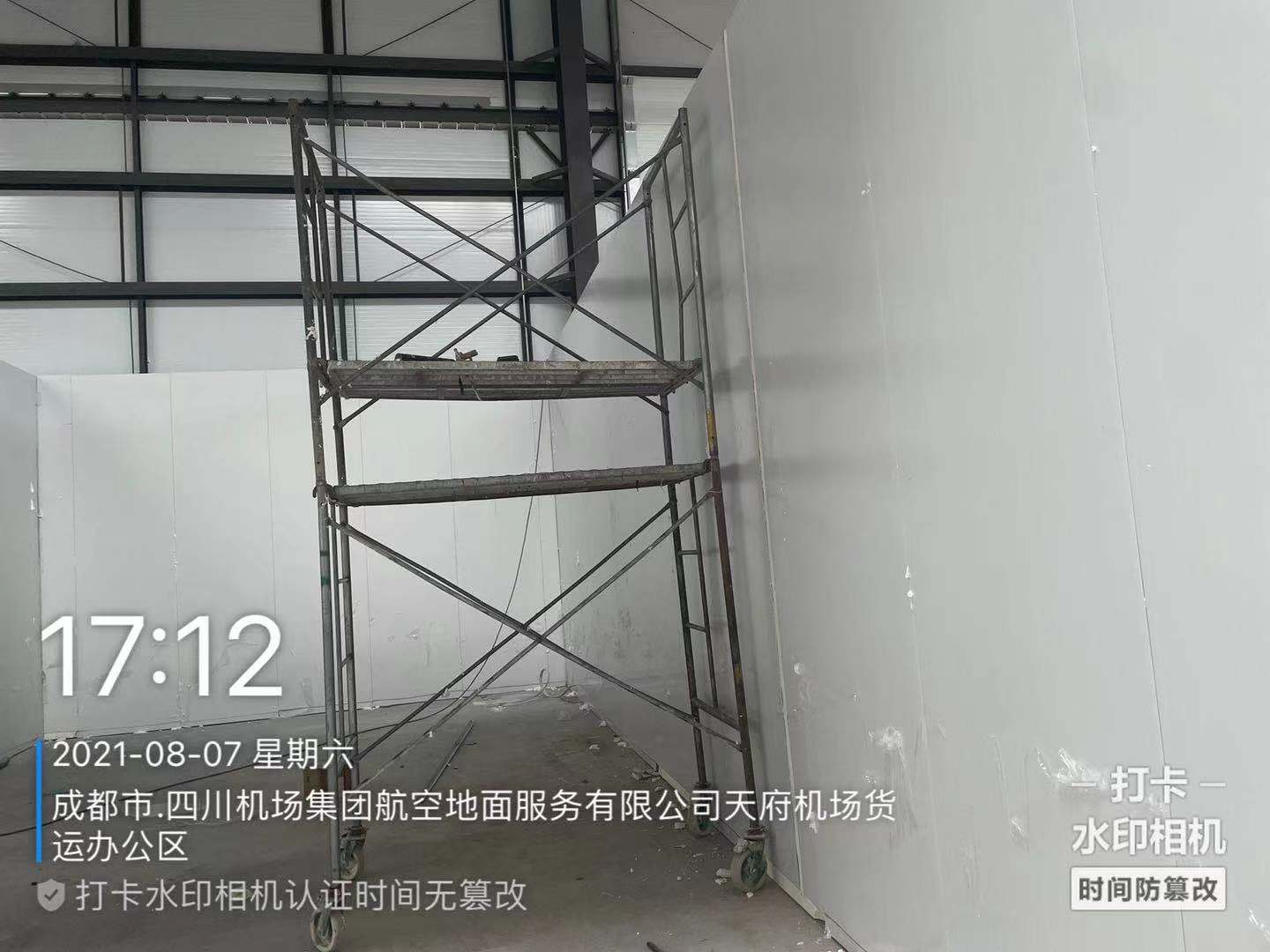 成都天府國際機場川航物流200平米食品冷庫建設方案及施工圖片