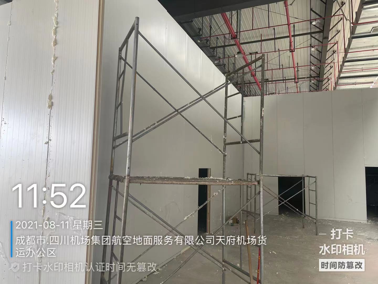 成都天府國際機場川航物流200平米食品冷庫建設方案及施工圖片