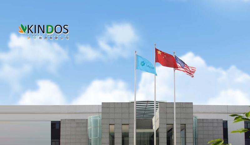 圖為健進制藥公司實拍圖