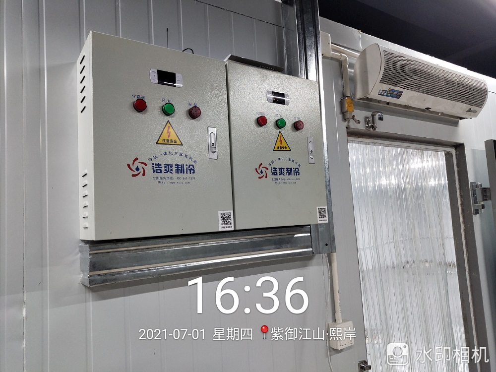 宜賓翠屏區建一個肉類食品冷庫要多少錢？