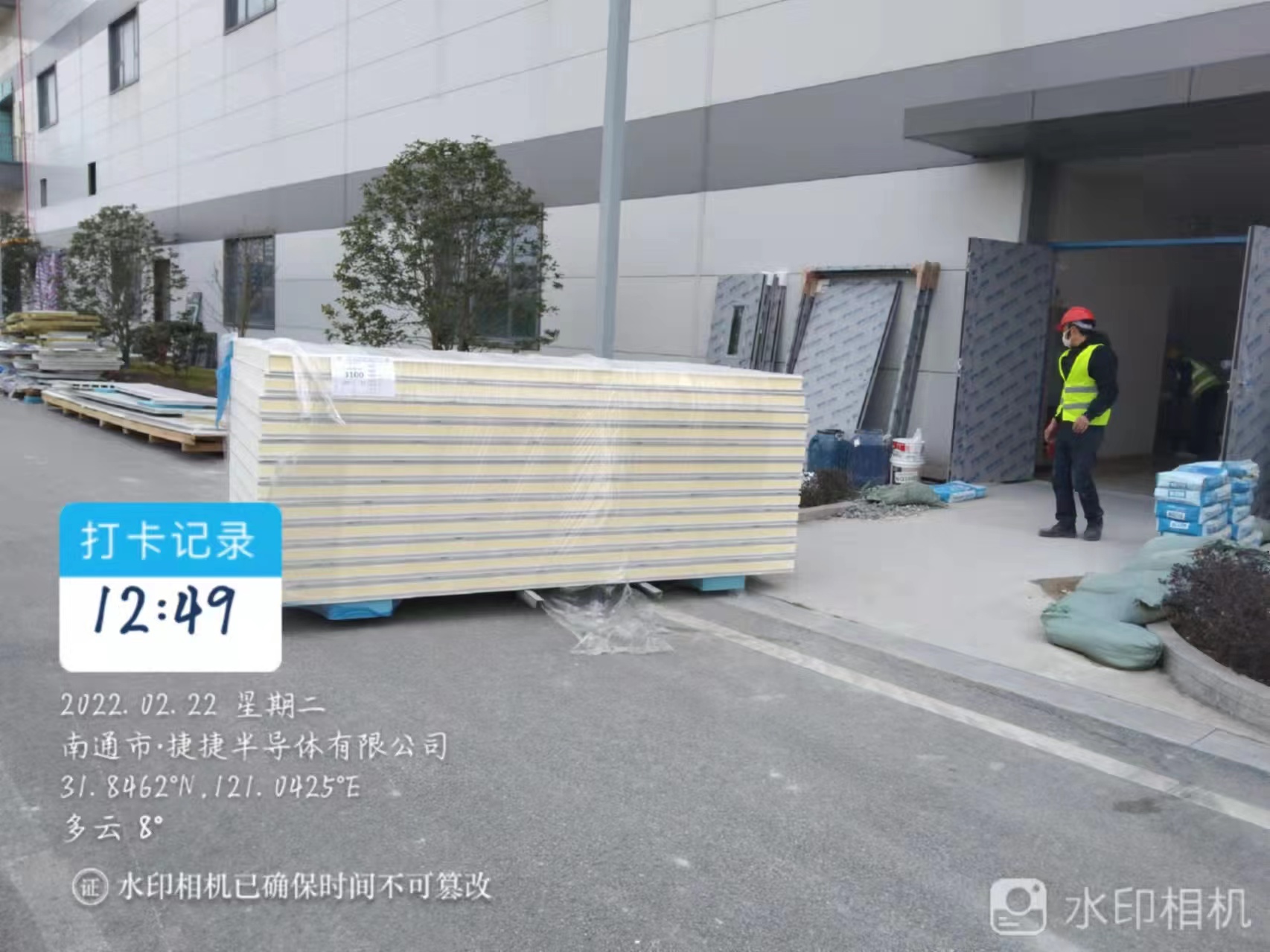 圖為庫板進(jìn)場的時候
