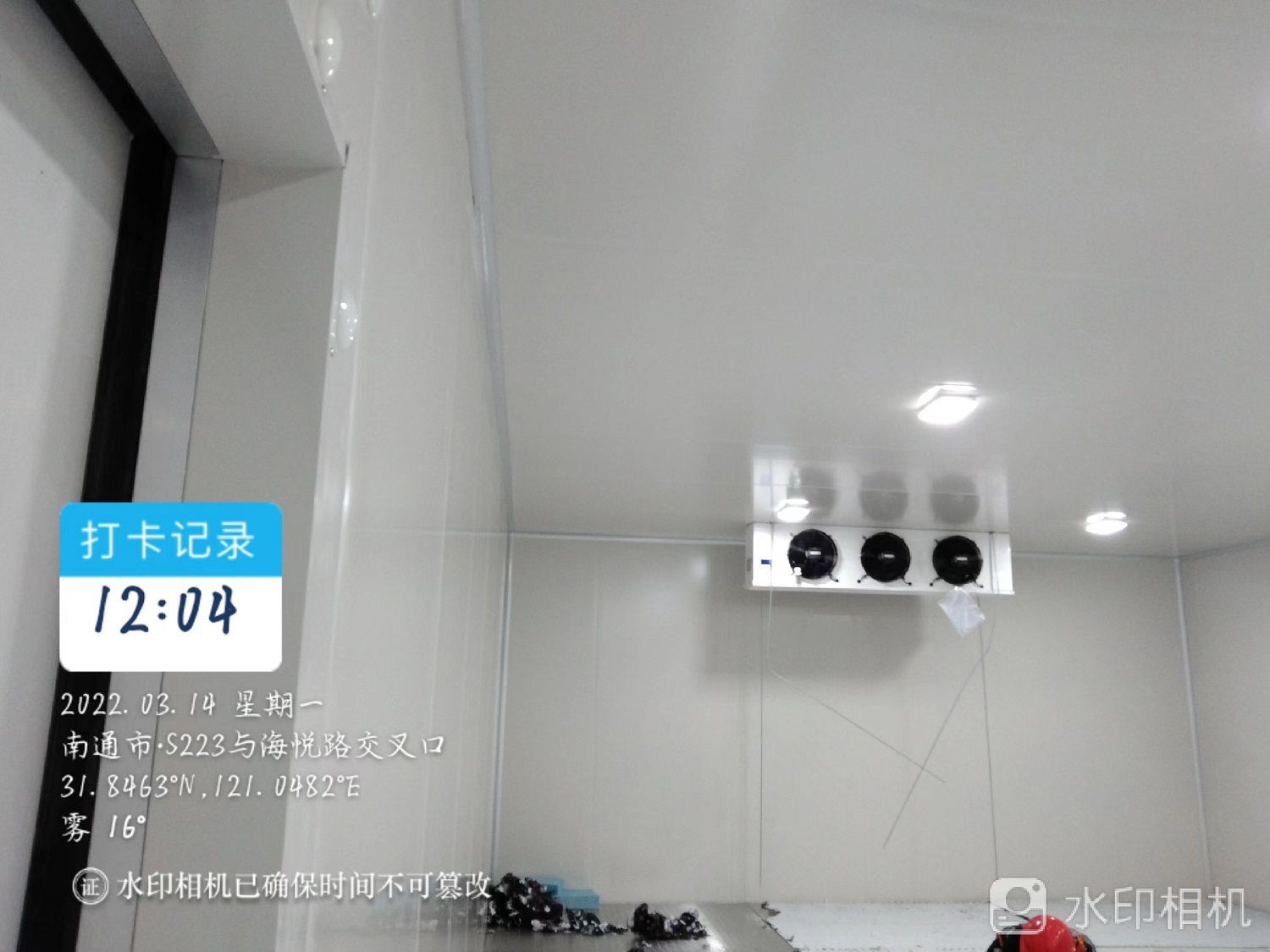 圖為冷庫完工室內(nèi)實拍