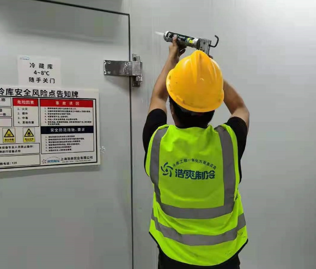 自建的磚房可以改造成冷庫嗎？冷庫改造費用多少錢？