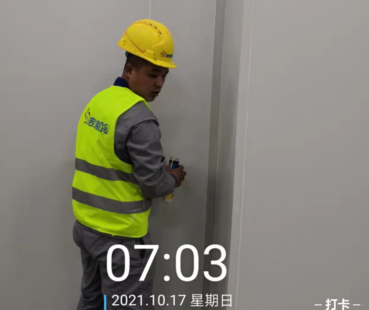 大姜冷庫儲存技巧與注意事項：保鮮方法一覽