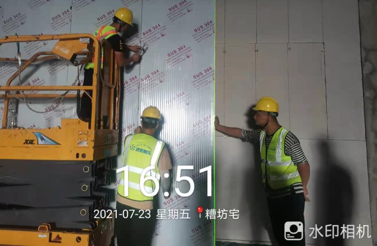 1500平方米果蔬冷庫建設成本：價格分析及預算規劃